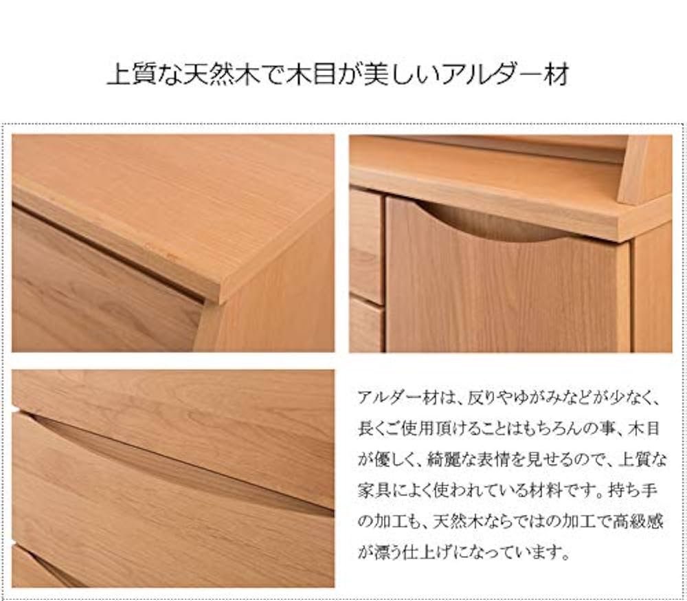 Amazon | ライティングビューロー 幅70 パソコンデスク 木製